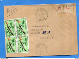 Marcophilie Lettre  REC-NIGER  Pour France Cad  BIRNI N'KONNI  1973-4stamps N° 242 Oisea Bird Steganura Paradisea - Niger (1960-...)
