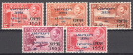 Ethiopia 1951 Exposition 1951 MNH VF - Ethiopie
