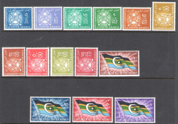 1965 Sud Arabia, Stanley Gibbons # 3/16 - MNH** - Autres - Asie