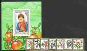 MONGOLIA 1987 FRUITS  SET +  MS  MNH - Mongolie
