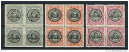 Ecuador 1900. Yvert Telegrafos 23-25 X 4 ** MNH. - Equateur