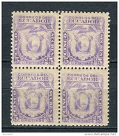Ecuador 1896. Yvert 60 X 4 ** MNH. - Equateur