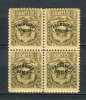 Ecuador 1896. Yvert S 41 X 4 ** MNH. - Equateur