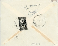 1955 Lebanon Jordan 25pi Postage Due Cover - Autres & Non Classés