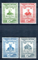 Ecuador 1956. Yvert A 295-98 ** MNH. - Equateur