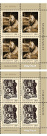Armenia Arménie Armenien 2025 Mi 1442-1443 Levon Manaseryan Art Painter Lithography “My People” MNH** - Arménie