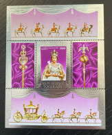 Bloc Feuillet TOGO 2013 Jubilé D'Argent De La Reine Elisabeth II - Togo (1960-...)