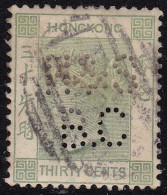 1891 HONG KONG - SG 39a Usato Perforato HSBC - Other & Unclassified