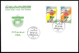 LIBYA 1995 Health Medicine Smoking Tobacco Cigarettes Nicotine Drugs (FDC) - Drogue