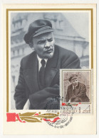 U.R.S.S. - 5 Cartes Maximum - Portraits De Lénine ( 3 Sur Entiers Postaux) - Années 60/70 - Cartes Maximum