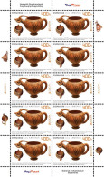 Armenia Arménie Armenien 2025 Mi 1444 Europa Archaeological Discoveries Libation Vessel XIX-XVIII Cc. B.C. MNH** - Arménie