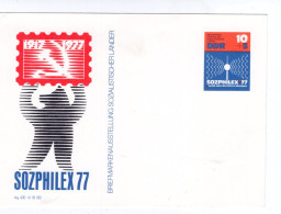 "DDR" 1977, Sonder-Postkarte Mi. P 82 ** (83403) - Postkarten - Ungebraucht
