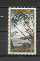 PA - 1973 - 136 **MNH - - Unused Stamps
