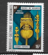 PA - 1973 - 142 **MNH - - Unused Stamps