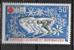PA - 1972 - 126 **MNH - - Unused Stamps