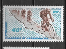 PA - 1970 - 119 **MNH - - Unused Stamps