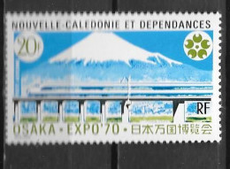 PA - 1970 - 117 **MNH - - Unused Stamps