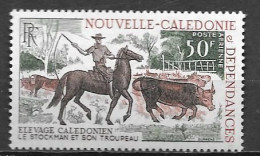 PA - 1969 - 104 **MNH - - Unused Stamps