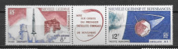PA - 1966 - 85A **MNH - - Unused Stamps