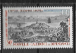 PA - 1966 - 86 **MNH - - Unused Stamps