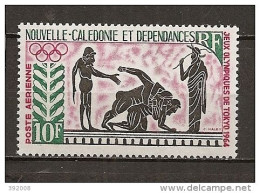 PA - 1964 - 76 **MNH - Jeux Olympiques De Tokyo - Unused Stamps