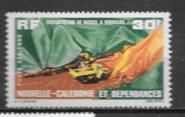 PA - 1964 - 74 **MNH - Unused Stamps