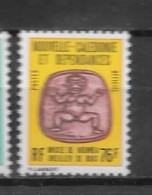 1987 - S 41 **MNH - Service