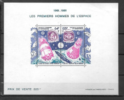 1981 - BF 4 **MNH - - Blocs-feuillets