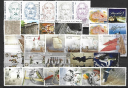 GREECE 7 FULL SET EURO STAMPS USED - Oblitérés