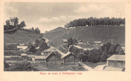 A752 Russia Ivanovo Sobornuiu Goro Valley View Houses Vintage Postcard - Russia