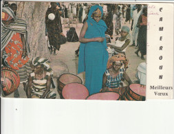 Cameroun   Meilleurs Voeux  1974 - Kamerun