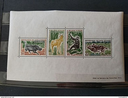 COTE D'IVOIRE - 1963 - Bloc Feuillet BF N°Yv. 2 - Réserve De Bouna - Neuf** - Côte D'Ivoire (1960-...)