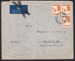 Palestine: Airmail Cover To Germany, 1936?, 3 Stamps, Castle, Jusqu'a Cross Cancel (damaged; Fold) - Palestine