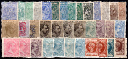 Cuba Ca.1875/1899, 36 Verschiedene Ungebr. Alte Marken - Autres & Non Classés