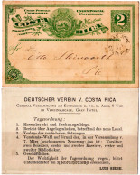 Costa Rica 12894, 2 C Ganzsache, San José Ortsverwendung M. Rs. Deutscher Verein - Costa Rica