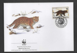 (alm)  COREE KOREA FDC PANTHERE PANTHERA - Félins