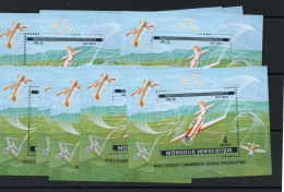 MONGOLIA - 1981 - POLAR FLIGHT  S/SHEETS X 10  MINT NEVER HINGED ,SG £85+ - Mongolie