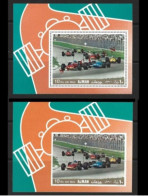 ● AJMAN 1969 ֍ Formula1 ֍ SPECIMEN ● Racing Cars ● Posta Aerea ● BF Nuovo ** ● Auto ● Lotto XX ● - Ajman