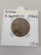 RUSSIA  5 COPECHI  1961 - Autres & Non Classés