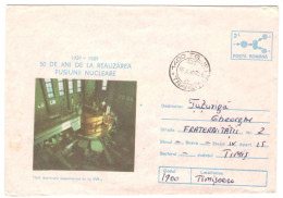 ERROR, DISPLACED IMAGE, EXPERIMENTAL REACTOR -VVR 5,COVER STATIONERY,  Cod.091/89, 1989, ROMANIA - Errors, Freaks & Oddities (EFO)
