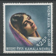 INDE 1974 N° 399 ** Neuf MNH Superbe C 1.70 € Hommage à Kamala Nehru - Neufs