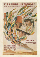 AFRICA Colonie Italiane - Vicenza 1971 - 1° Raduno Nazionale Già Appartenenti Ai Reparti Coloniali - - Non Classificati