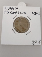 RUSSIA  15 COPECHI 1961 - Autres & Non Classés