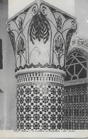CPA -MAROC FEZ FES : " Colonne Et Chapiteau - Art Arabe " - Fez