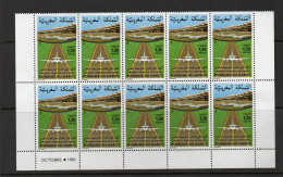 MOROCCO - 1981- AIRPORT BLOCK OF 10 MINT NEVER HINGED - Maroc (1956-...)