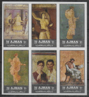 AJMAN   N°   * *  NON DENTELE  Archéologie Fresques Tir à L'arc - Archéologie