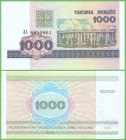 BELARUS 1000 RUBLEI 1998  P-16b  UNC ЛA NUMBER 861861 - Belarus