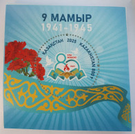 2025 Kazakhstan Kasachstan - 80th Anniversary Of The Victory In World War II - Guerre Mondiale (Seconde)