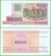 BELARUS 5000 RUBLEI 1998 P-17  UNC PREFIX PB - Belarus