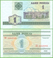 BELARUS 1 RUBEL 2000  P-21  UNC PREFIX БK - Belarus